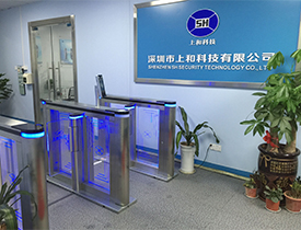 Shenzhen SH Security Technology Co., Ltd